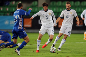 Молдова 0:0 Россия