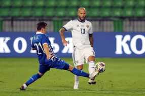 Молдова 0:0 Россия