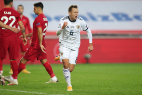 Турция 3:2 Россия