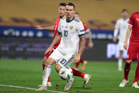 Сербия 5:0 Россия