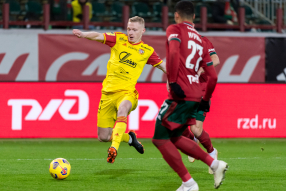 Локомотив 1:0 Арсенал