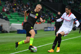 Краснодар 1:2 Севилья