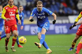 Динамо 1:0 Арсенал