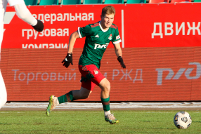 13-й тур Молодёжного первенства