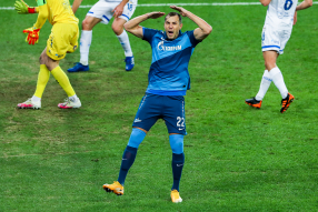 Артём Дзюба