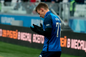 Ротор 1:0 Уфа