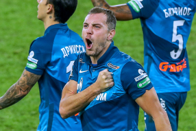 Артём Дзюба