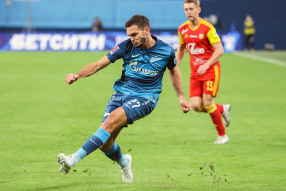 Зенит 1:2 Арсенал