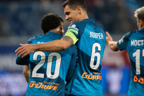 Зенит 1:2 Арсенал