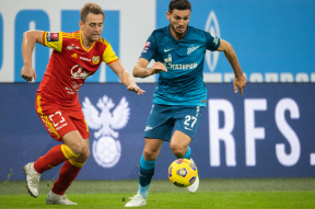 Зенит 1:2 Арсенал