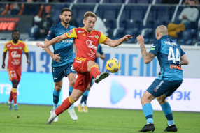 Зенит 1:2 Арсенал