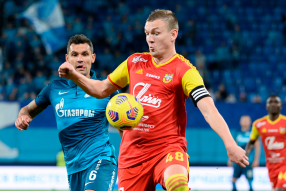 Зенит 1:2 Арсенал