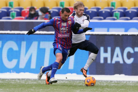 ЦСКА 2:0 СКА-Хабаровск