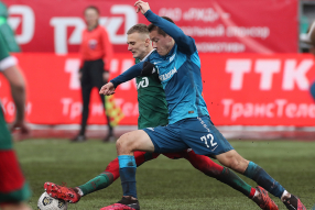 15-й тур Молодёжного первенства