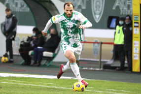 Ахмат 1:2 Динамо