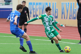 16-й тур Молодёжного первенства