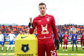 Рубин 1:0 Сочи