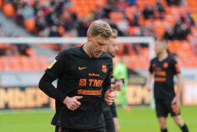 Урал 2:0 Арсенал