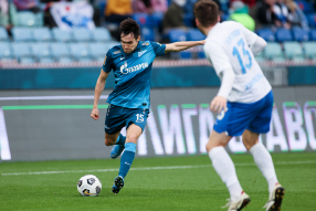 Сочи 1:2 Зенит
