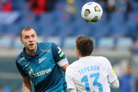 Сочи 1:2 Зенит