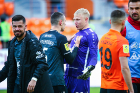 Урал 0:1 Рубин