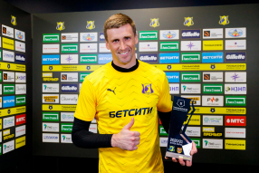 Ростов 1:0 Арсенал