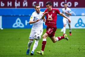 Рубин 2:0 Динамо