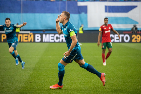 Артём Дзюба