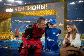 Артём Дзюба