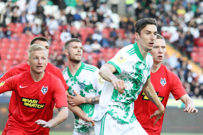 Ахмат 3:1 Тамбов