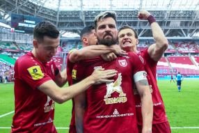 Рубин 1:1 Ротор