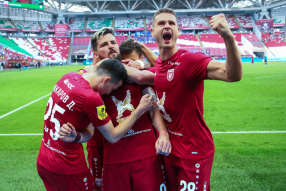 Рубин 1:1 Ротор