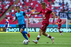 Рубин 1:1 Ротор