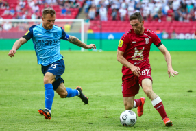 Рубин 1:1 Ротор
