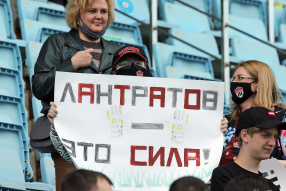 Химки 0:0 Сочи