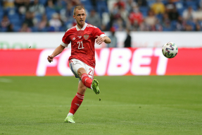 Россия 1:0 Болгария