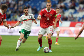 Россия 1:0 Болгария