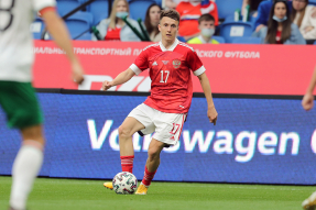 Россия 1:0 Болгария