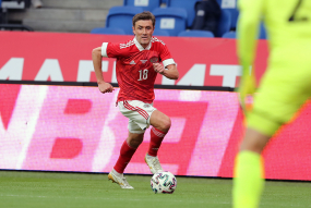 Россия 1:0 Болгария