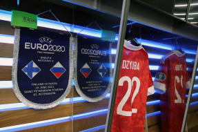 Финляндия 0:1 Россия