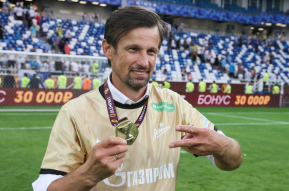 Сергей Семак