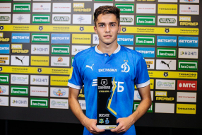 Ростов 0:2 Динамо