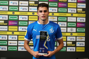Динамо 2:1 ЦСКА