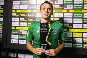 Ахмат 2:1 Динамо