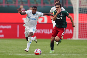 Локомотив 1:1 Зенит