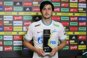 Локомотив 1:1 Зенит