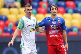 ЦСКА 2:0 Ахмат