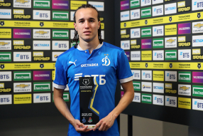 Динамо 1:1 Локомотив