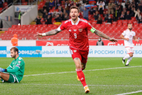 Россия 2:0 Мальта