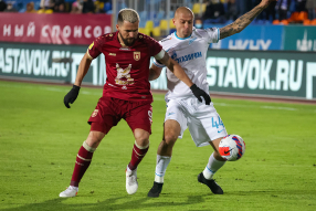 Рубин 1:3 Зенит